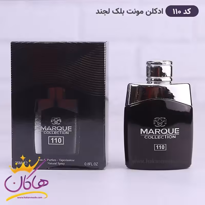 ادکلن مارکویی مردانه 110 مونت بلک لجند 25 میل