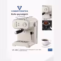 اسپرسوساز ووگاتی مدل VE-190