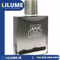 عطر ادکلن اکسیس کاویار اولتیمت 100 میل مردانه