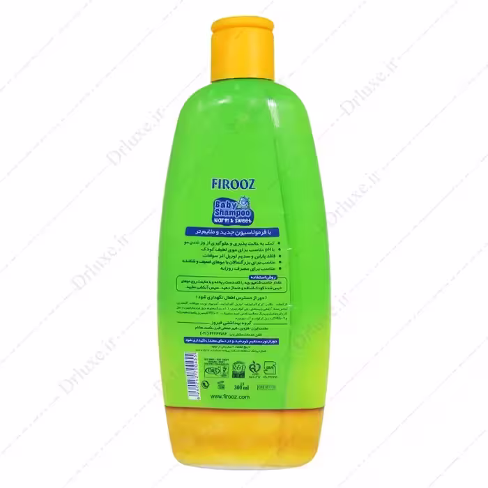 خرید شامپو بچه مدل Warm &amp; Sweet فیروز 300 گرم - دکتر لوکس