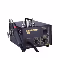 هیتر هویه Hot Air Station QUICK 850A
