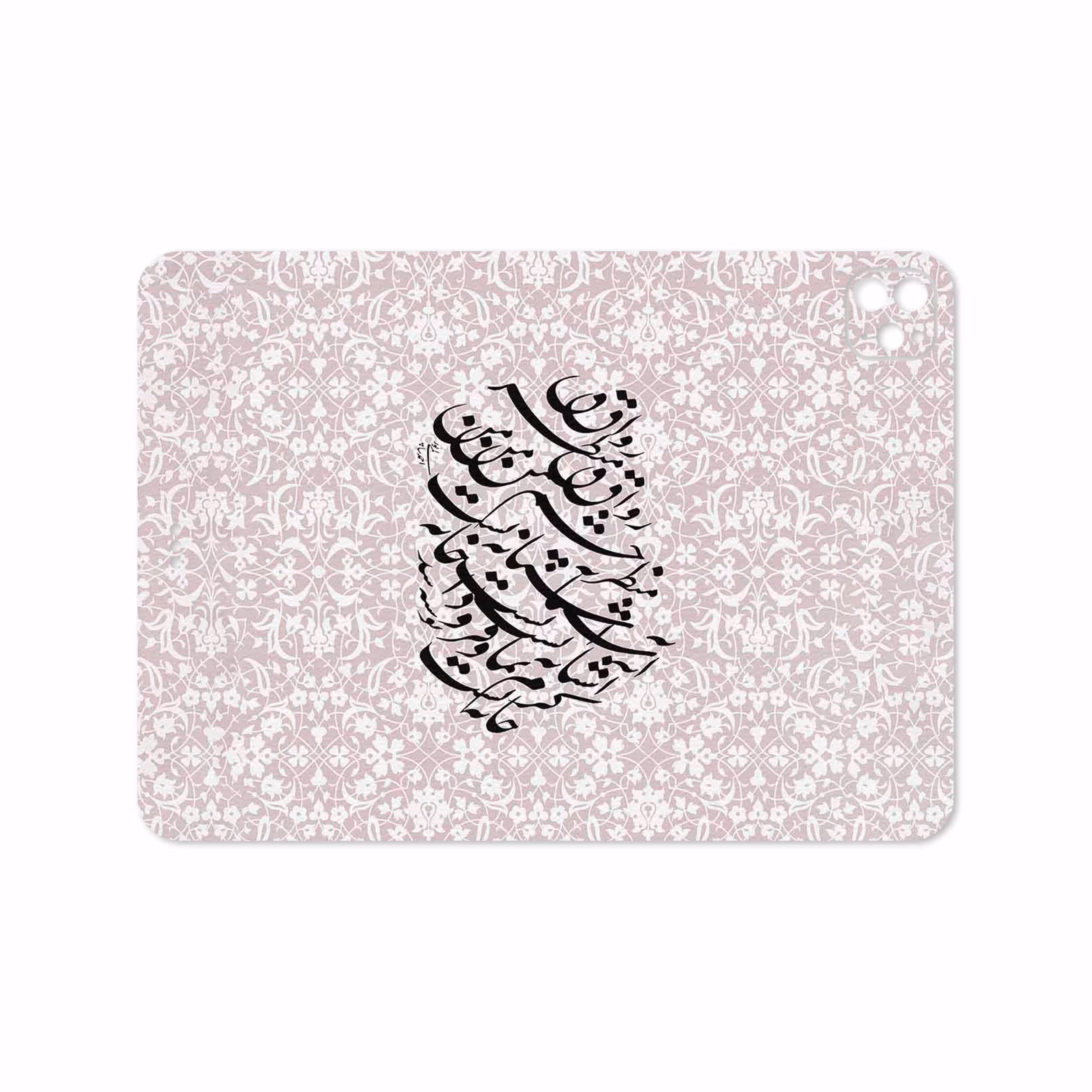 برچسب پوششی ماهوت مدل Nastaliq-2 مناسب برای تبلت اپل iPad Pro 11 (GEN 2) 2020 A2231