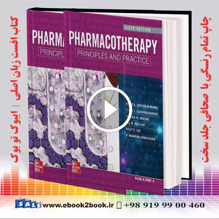 Pharmacotherapy Principles and Practice 6th Edition