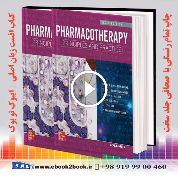 Pharmacotherapy Principles and Practice 6th Edition