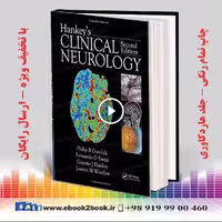 Hankey’s Clinical Neurology, 2nd Edition