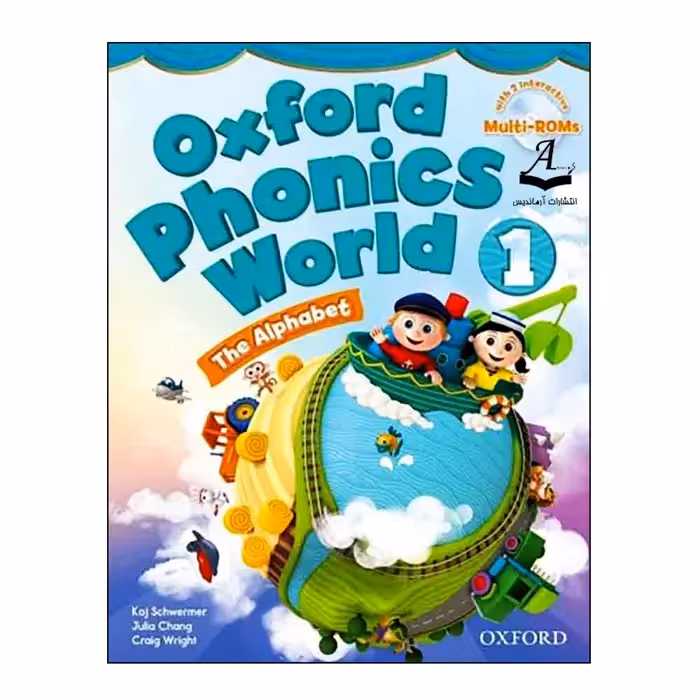 کتاب Oxford Phonics World 1 اثر جمعی از نویسندگان انتشارات آرماندیس