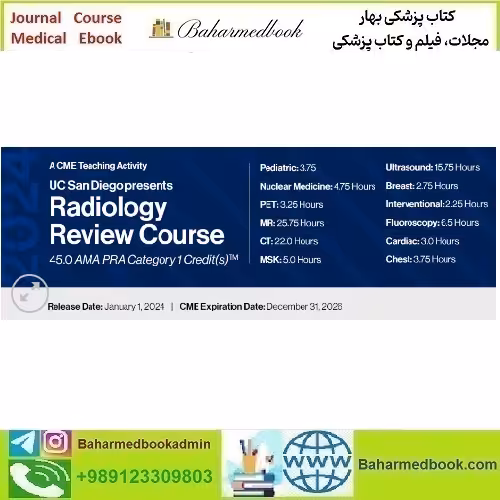 University of San Diego Presents Radiology Review Course A Vid