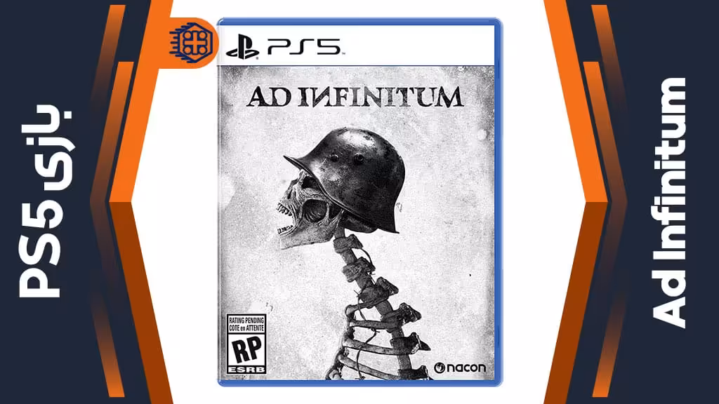 دیسک بازی Ad Infinitum – مخصوص PS5