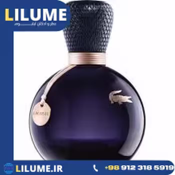 عطر ادکلن او د لاگوست سنسوله (ادو لاکوست سنسوال) 90 میل زنانه