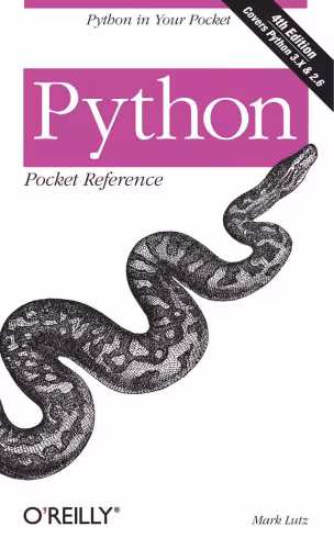 خرید و دانلود نسخه کامل کتاب Python Pocket Reference, 4th edition