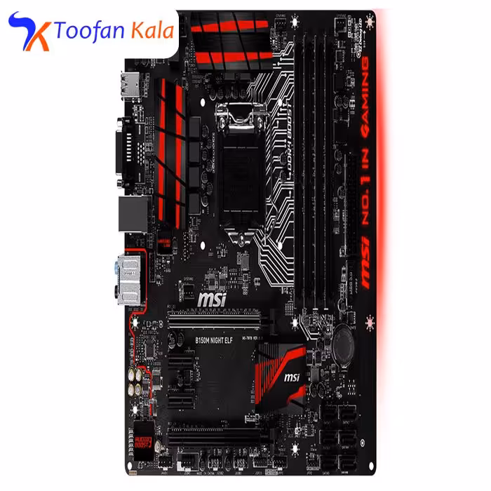 مادربرد ام اس آی مدل B150M NIGHT ELF  MSI B150M NIGHT ELF Motherboard
