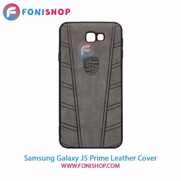 کاور چرمی سامسونگ Samsung Galaxy J5 Prime