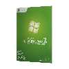 سيستم عامل Windows 7 SP1 نشر جي بي تيم
