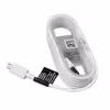 شارژر دیواری مدل swm-85 به همراه کابل تبدیل microUSB