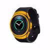 برچسب ماهوت طرح Matte-Deep-Mustard مناسب برای ساعت هوشمند سامسونگ Galaxy Gear S2