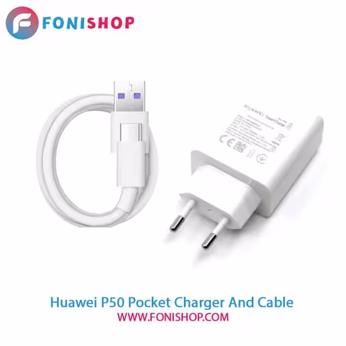 کابل و شارژر سوپر فست شارژ اصلی هوآوی Huawei P50 Pocket