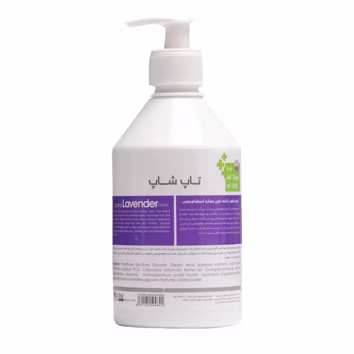 کرم مرطوب کننده تاپ شاپ مدل اسطخودوس حجم 500 میلی لیتر