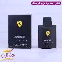 ادکلن فراری مردانه اسکودریا بلک ادوتویلت اورجینال