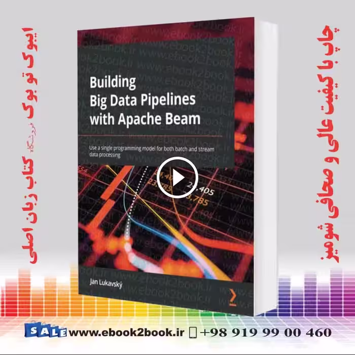 Building Big Data Pipelines with Apache Beam
