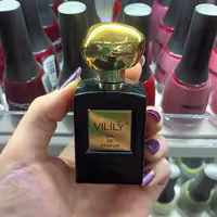 ادکلن جیبی مردانه  ویلیلی VILILY  رایحه تلخ و شیرین حجم: 25 میل