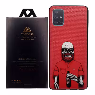کاور مانوس مدل full colour مناسب برای گوشی موبایل سامسونگ Galaxy A71 