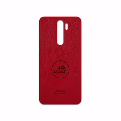 برچسب پوششی ماهوت مدل RL-MAH مناسب برای گوشی موبایل شیائومی Redmi Note 8 Pro