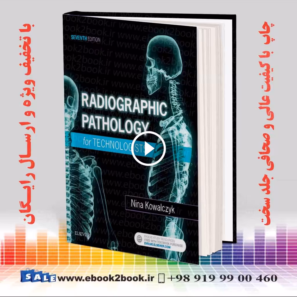 Radiographic Pathology for Technologists 7th Edition