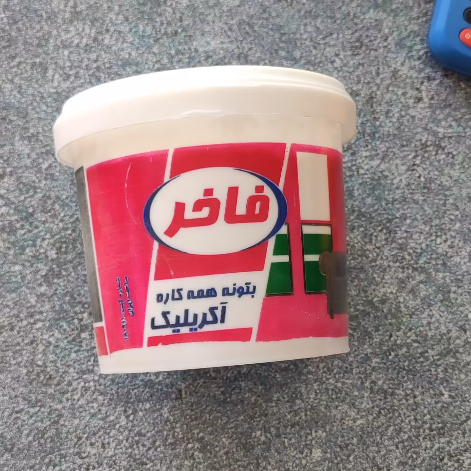 بتانه همه کاره