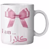 ماگ ماگستان مدل کلارا