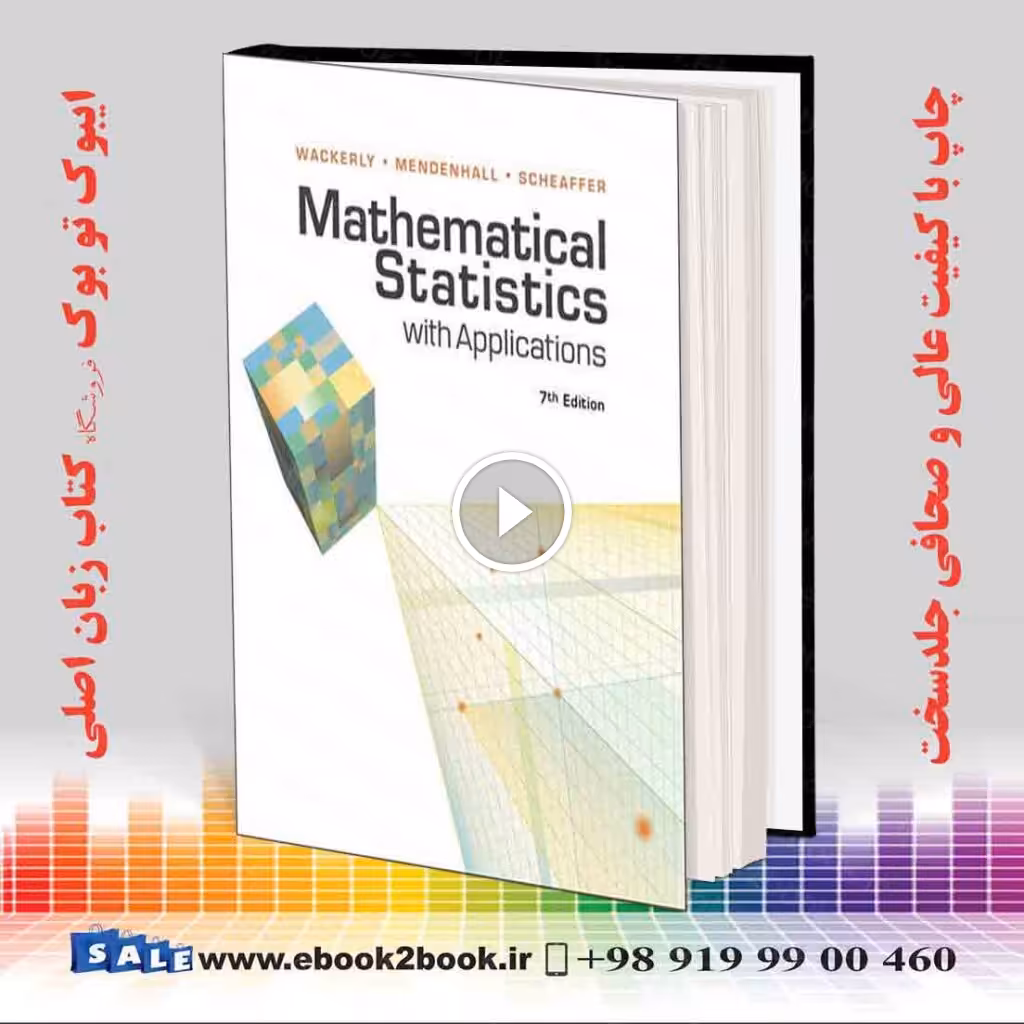 Mathematical Statistics with Applications 7th Edition