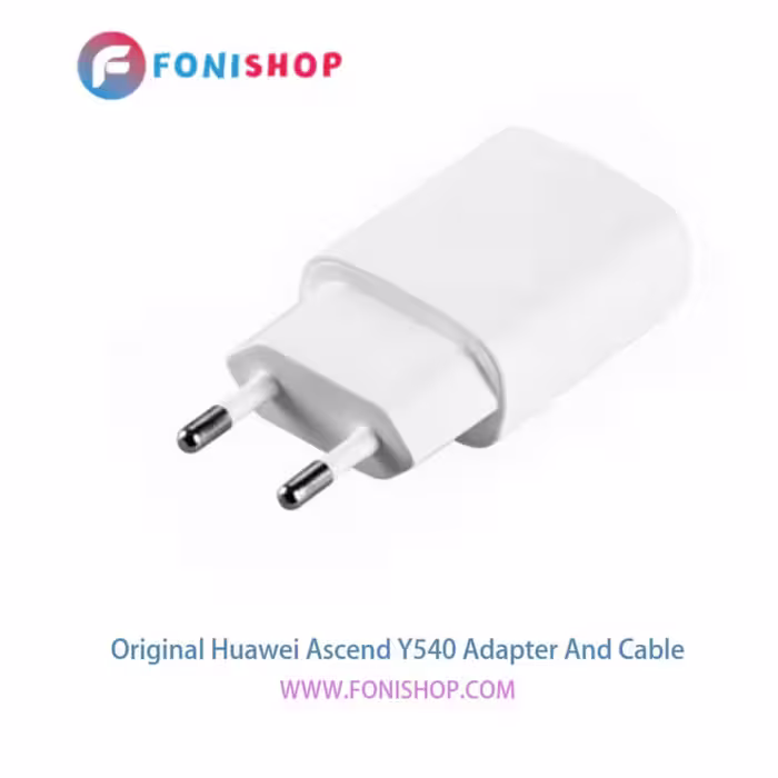 کابل و شارژر اصلی هواوی Huawei Ascend Y540