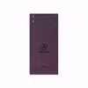برچسب پوششی ماهوت مدل PL-MBNZ مناسب برای گوشی موبایل سونی Xperia XA1 Ultra