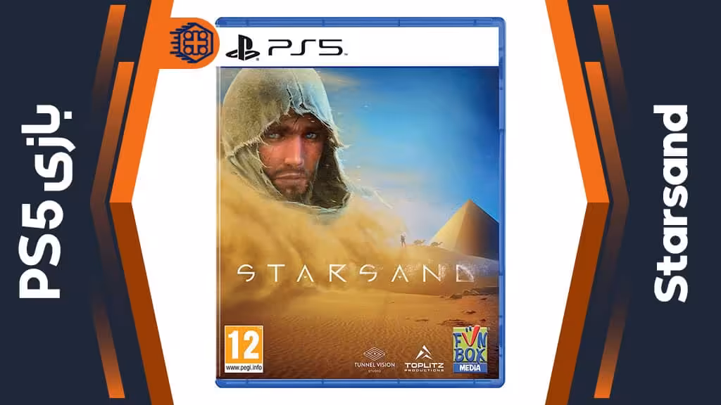 دیسک بازی Starsand – مخصوص PS5