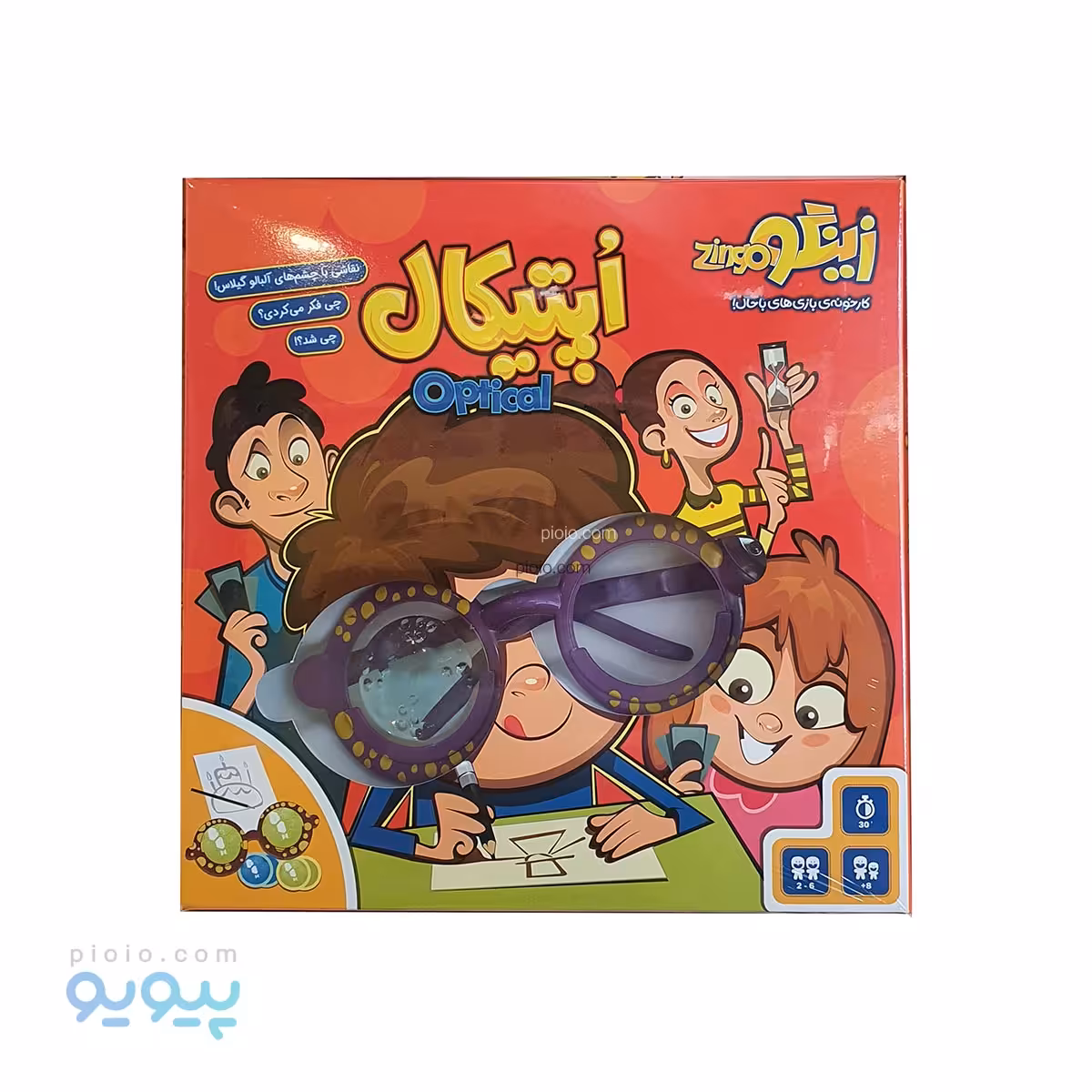 بازی فکری اپتیکال