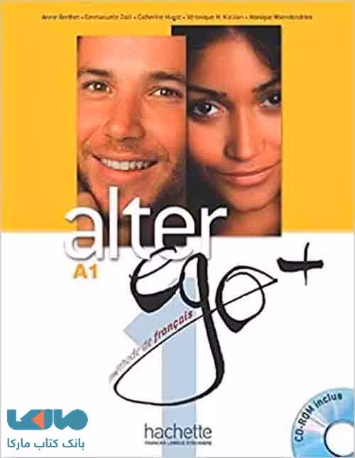 Alter Ego Plus A1