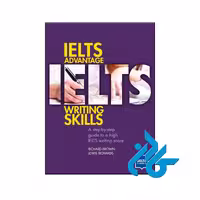 خرید کتاب Ielts Advantage Writing Skills | تا 50% تخفیف | فروشگاه کــادن