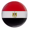 پیکسل طرح پرچم کشور مصر مدل S12370