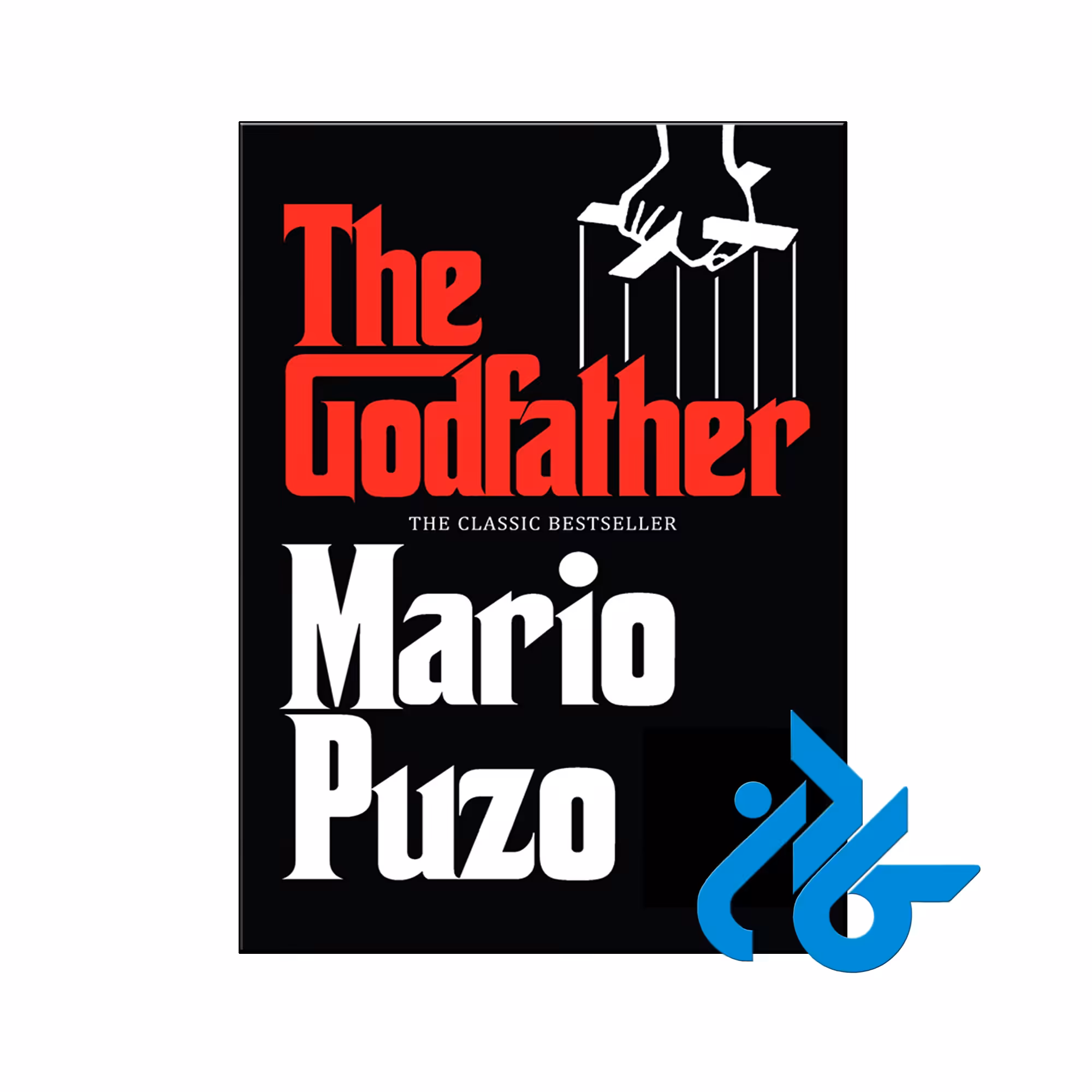 خرید کتاب پدرخوانده The Godfather - تا 50% تخفیف رمان انگلیسی - فـروشـگاه کــادن