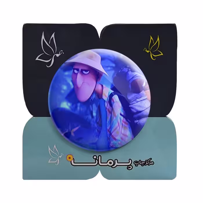 پیکسل پرمانه طرح هتل ترانسیلوانیا کد pm.22084