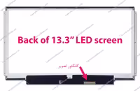 ال سی دی لپ تاپ سونی وایو Sony VAIO PCG-51111U