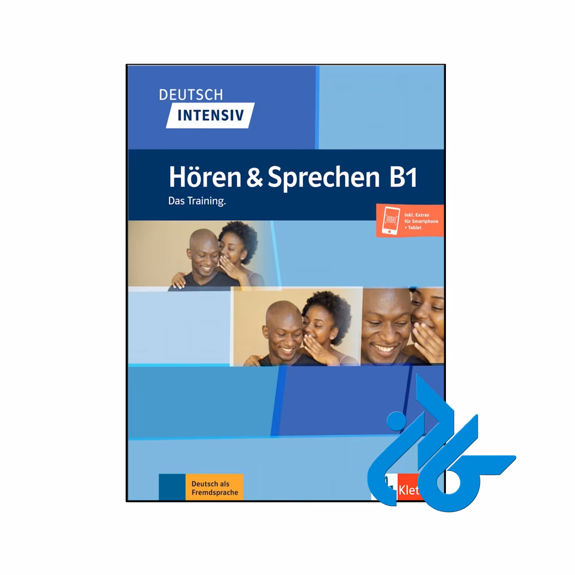 خرید و قیمت کتاب Deutsch intensiv Horen und Sprechen B1 از فروشگاه کادن