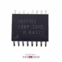 آی سی IR2110S SOP-16