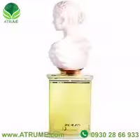 عطر ادکلن ام دی سی آی پارفومز لا بل هلن 60 میل زنانه