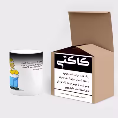 ماگ حرارتی کاکتی طرح کارتون سیمپسون مدل mgh23656