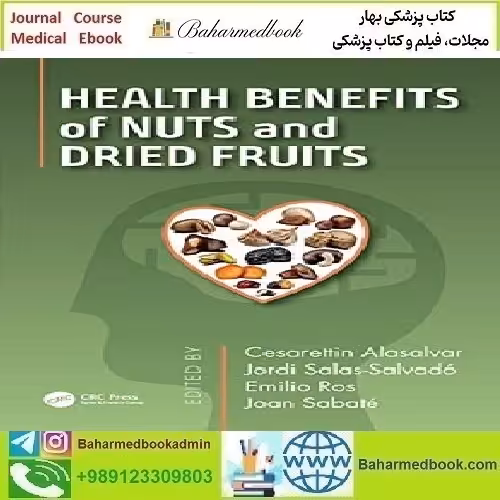 Health Benefits of Nuts