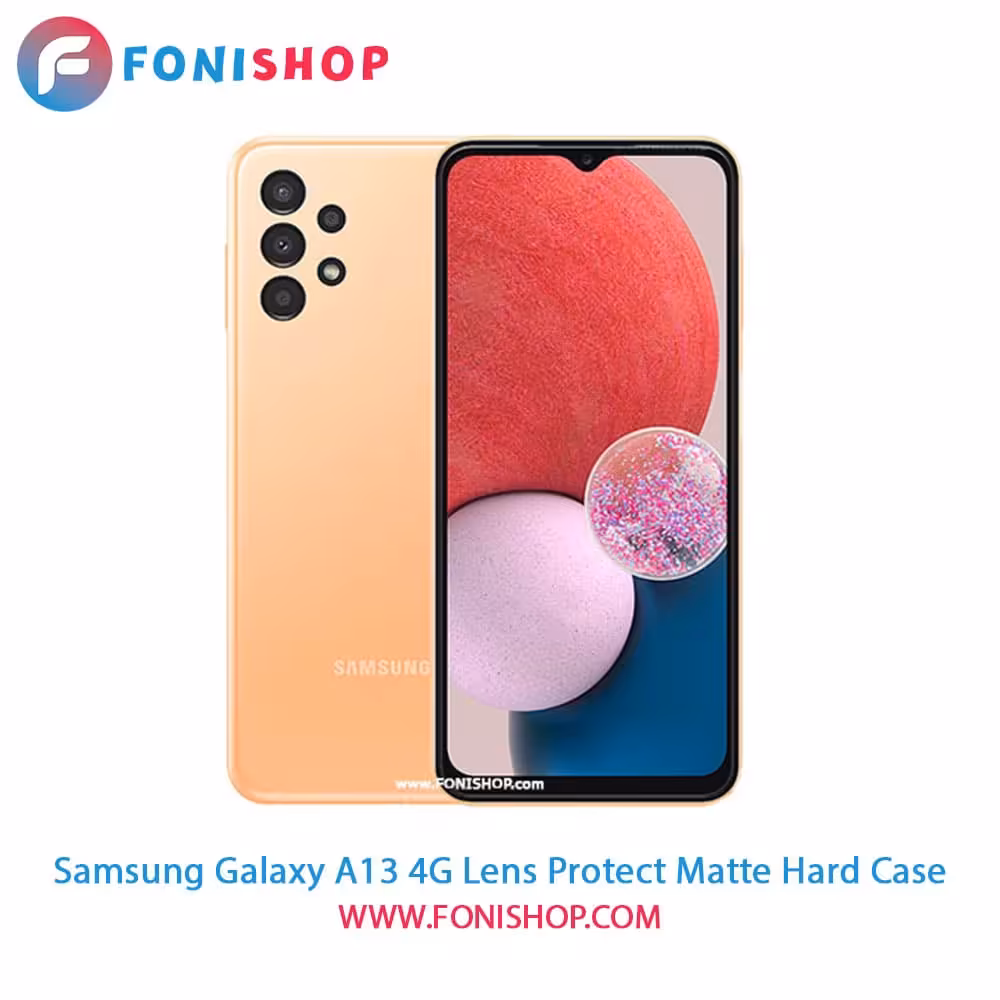 قاب ، کاور پشت مات محافظ لنزدار سامسونگ Samsung Galaxy A13 4G