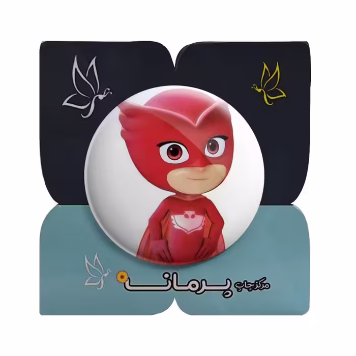 پیکسل پرمانه طرح شب نقاب کد pm.20064