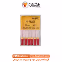 H file مانی mani