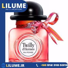 عطر ادکلن هرمس تویلی د هرمس او پویوری ادو پرفیوم 85 میل زنانه