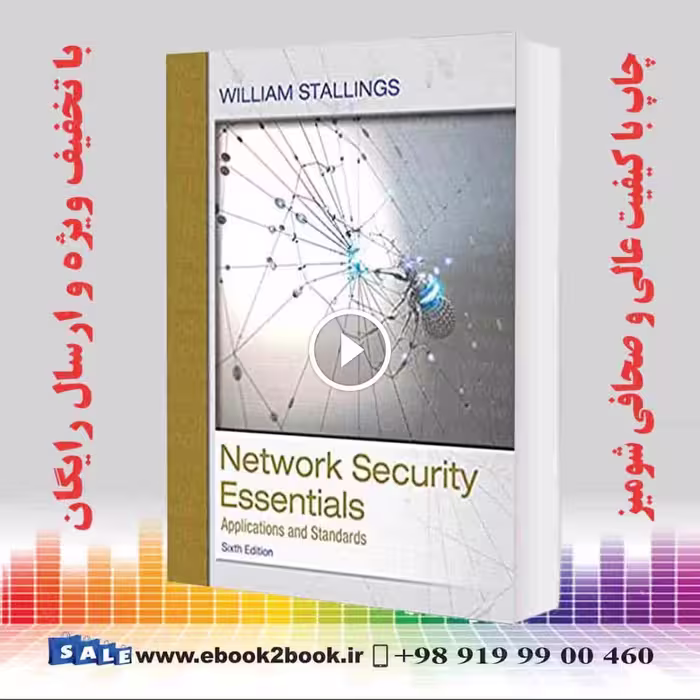 Network Security Essentials 6th Edition